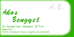 akos bengyel business card